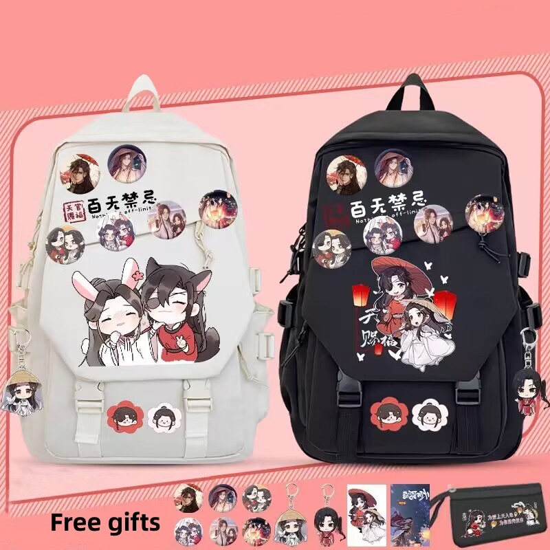 Небесные официальные благослов – обзор и цена School Backpack Teen